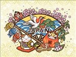 日本元素