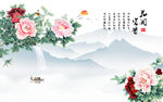 花开富贵牡丹