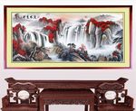 迎客松 迎客松图 迎客松画 迎
