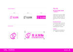 金天国际LOGO标志