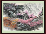 泰山