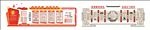 党建 廉政 文化墙