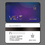 vip卡