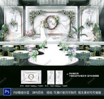 白色简约婚礼