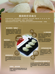 燕窝的营养好处