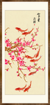 梅花
