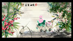 梅兰竹菊