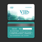 vip卡