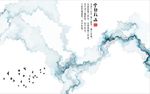宁静致远抽象背景墙