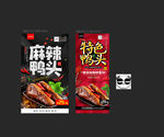 鸭头