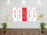 中国风文化墙