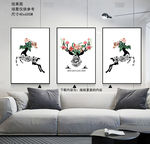 北欧麋鹿装饰画