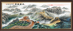 长城