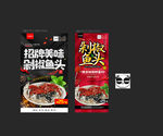 剁椒鱼头