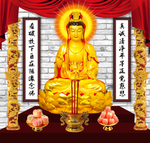 观音