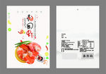 基围虾包装袋