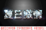 字体样机