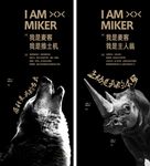 动物画面