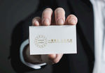 logo烫金UV效果样机