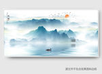 新中式