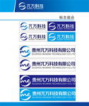 企业VI设计