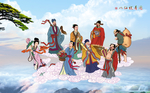 八仙过海