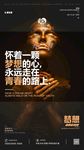酒吧蹦迪