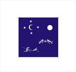 星星月亮打猎