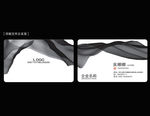 广告公司名片