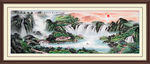 国画山水画