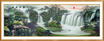 山水国画