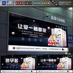 避孕套