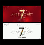 7周年