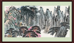 国画