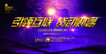 其余皇帝不急太监急