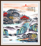 源远流长