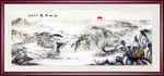 山水风景壁画