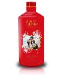 婚庆定制酒