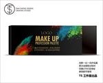 英文44色眼影盒