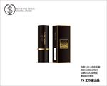英文哑光口红