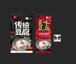 豆腐