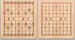 棋盘