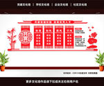 三风一训