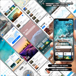 旅行旅游app