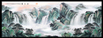 聚宝盆山水画