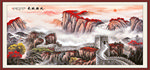 长城
