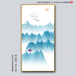 新中式装饰画