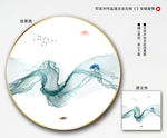 新中式抽象画