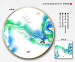 新中式装饰画