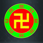 八卦
